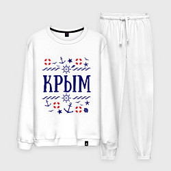 Костюм хлопковый мужской Крым, цвет: белый