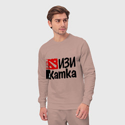 Костюм хлопковый мужской Изи катка, цвет: пыльно-розовый — фото 2