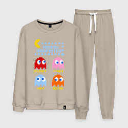 Костюм хлопковый мужской Pac-Man: Usual Suspects, цвет: миндальный