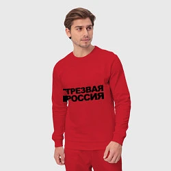 Костюм хлопковый мужской Трезвая россия, цвет: красный — фото 2
