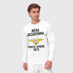 Костюм хлопковый мужской Жена десантника, цвет: белый — фото 2