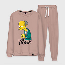 Мужской костюм Mr. Burns: I get money