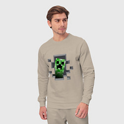 Костюм хлопковый мужской Creeper Inside, цвет: миндальный — фото 2