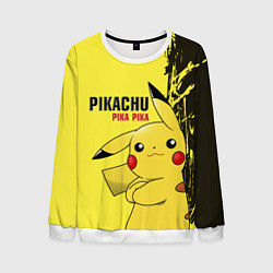 Свитшот мужской Pikachu Pika Pika, цвет: 3D-белый