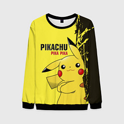 Свитшот мужской Pikachu Pika Pika цвета 3D-черный — фото 1