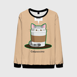 Свитшот мужской Catpuccino, цвет: 3D-черный