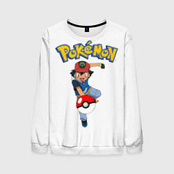 Свитшот мужской Pokemon: Ash Ketchum, цвет: 3D-белый