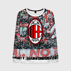 Свитшот мужской Milan FC, цвет: 3D-белый