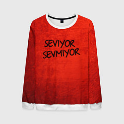 Мужской свитшот Seviyor Sevmiyor