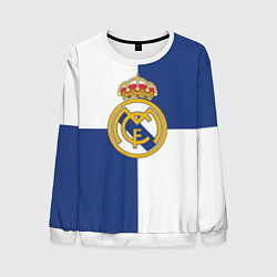 Свитшот мужской Real Madrid: Blue style, цвет: 3D-белый