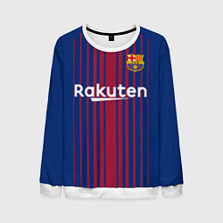 Свитшот мужской FCB Barcelona: Rakuten, цвет: 3D-белый