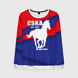 Свитшот мужской CSKA est. 1911, цвет: 3D-белый