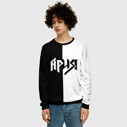 Свитшот мужской Ария Ч/Б, цвет: 3D-черный — фото 2