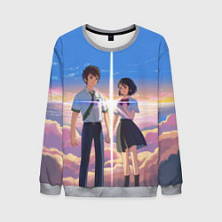 Свитшот мужской Your Name, цвет: 3D-меланж