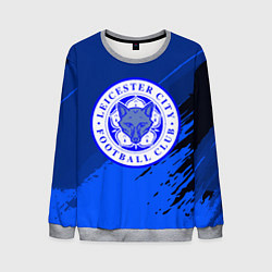 Мужской свитшот FC Leicester: Abstract style