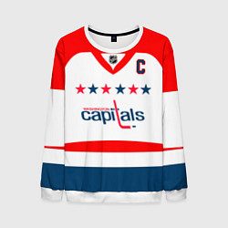 Мужской свитшот Washington Capitals: Ovechkin White