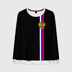Мужской свитшот Лента с гербом России