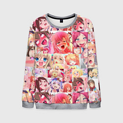 Свитшот мужской Ahegao, цвет: 3D-меланж