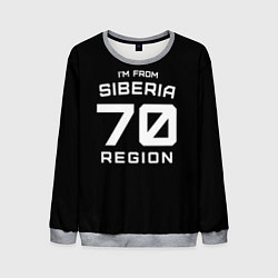 Мужской свитшот Im from Siberia: 70 Region