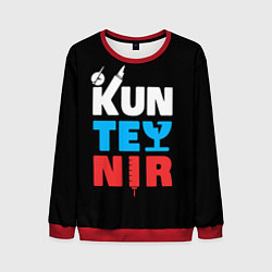 Свитшот мужской Kunteynir, цвет: 3D-красный