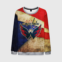 Свитшот мужской HC Capitals: Old Style, цвет: 3D-меланж