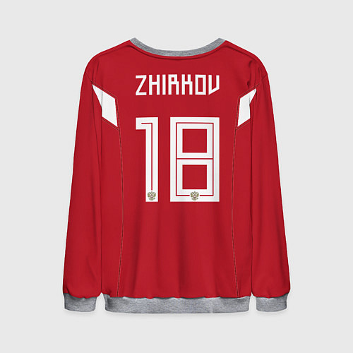 Мужской свитшот Сборная России: Жирков ЧМ-2018 / 3D-Меланж – фото 2