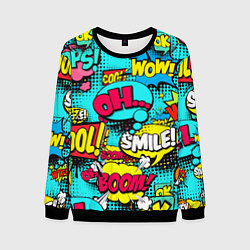 Свитшот мужской Кислотный поп-арт, цвет: 3D-черный