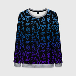 Свитшот мужской Blue Runes, цвет: 3D-меланж