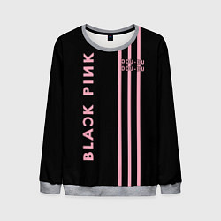 Свитшот мужской Black Pink, цвет: 3D-меланж