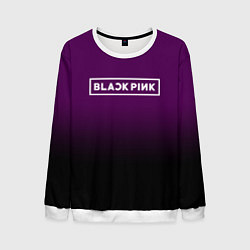 Свитшот мужской Black Pink: Violet Gradient, цвет: 3D-белый