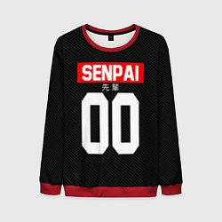 Мужской свитшот Senpai 00: Black Style