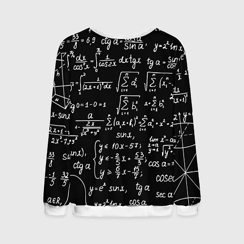 Мужской свитшот Алгебраические формулы / 3D-Белый – фото 2