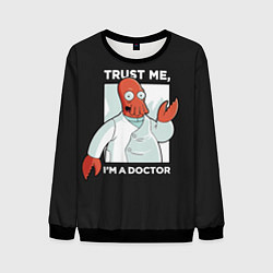 Свитшот мужской Zoidberg: Trust Me, цвет: 3D-черный