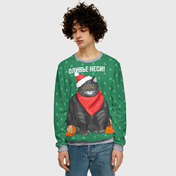 Свитшот мужской Оливье неси, цвет: 3D-меланж — фото 2