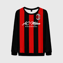 Свитшот мужской AC Milan, цвет: 3D-черный