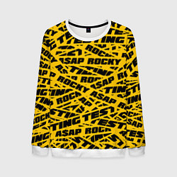 Мужской свитшот ASAP Rocky: Light Style