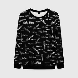 Мужской свитшот Sally Face: Black Pattern