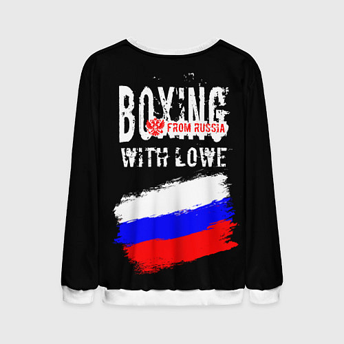 Мужской свитшот Boxing from Russia / 3D-Белый – фото 2