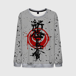 Свитшот мужской Синкёкусинкай каратэ - до, цвет: 3D-меланж
