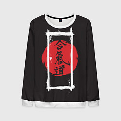 Мужской свитшот Айкидо