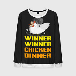 Свитшот мужской Winner Chicken Dinner, цвет: 3D-белый