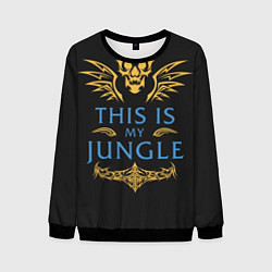Свитшот мужской This is my Jungle, цвет: 3D-черный