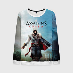 Свитшот мужской Assassins Creed, цвет: 3D-белый