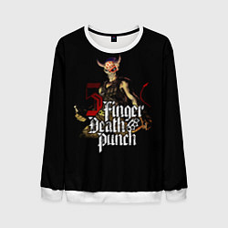 Свитшот мужской Five Finger Death Punch, цвет: 3D-белый