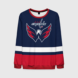 Мужской свитшот Вашингтон Кэпиталз