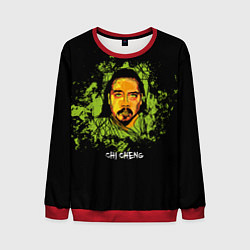 Мужской свитшот Chi Cheng