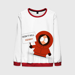 Мужской свитшот Kenny McCormick