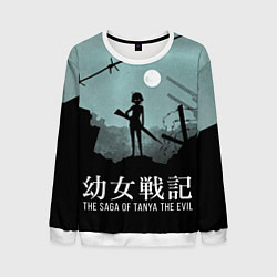 Мужской свитшот The saga of Tanya the evil