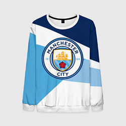 Свитшот мужской MANCHESTER CITY EXLUSIVE, цвет: 3D-белый