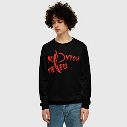 Свитшот мужской Крутой перец, цвет: 3D-черный — фото 2